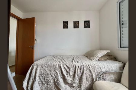 Apartamento à venda com 63m², 2 quartos e 1 vaga Apartamento à venda com 63m², 2 quartos e 1 vagaQuarto 2Quarto 2