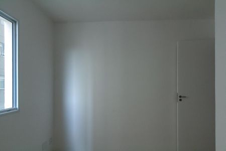 Apartamento à venda com 42m², 2 quartos e 1 vaga Apartamento à venda com 42m², 2 quartos e 1 vagaQuarto 2