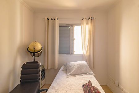 Apartamento à venda com 70m², 2 quartos e 1 vaga