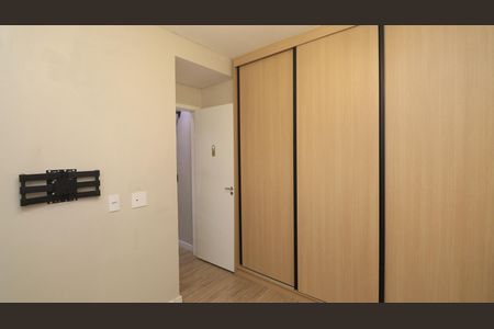 Apartamento para alugar com 41m², 1 quarto e 1 vagaQuarto 