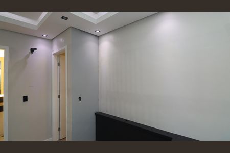 Apartamento para alugar com 41m², 1 quarto e 1 vagaSala 