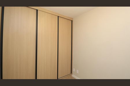 Apartamento para alugar com 41m², 1 quarto e 1 vagaQuarto 
