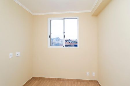 Apartamento para alugar com 35m², 2 quartos e sem vagaQuarto 1