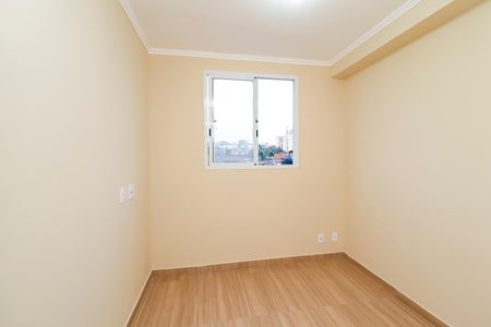 Apartamento para alugar com 35m², 2 quartos e sem vagaQuarto 1