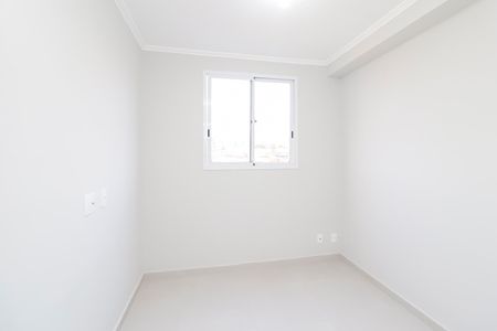 Apartamento para alugar com 38m², 2 quartos e sem vagaQuarto 1