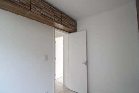 Apartamento para alugar com 75m², 3 quartos e 1 vagaQuarto 2