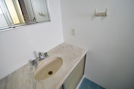 Apartamento para alugar com 100m², 3 quartos e 2 vagasBanheiro Suíte