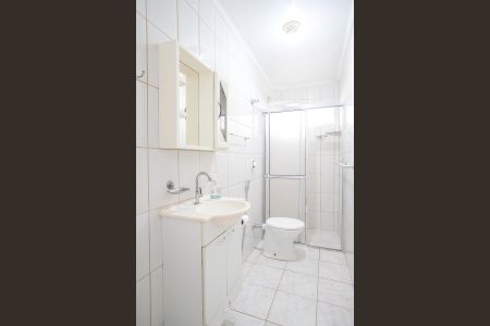 Apartamento para alugar com 63m², 2 quartos e 1 vagaBanheiro