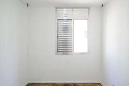 Apartamento para alugar com 63m², 2 quartos e 1 vagaQuarto 1