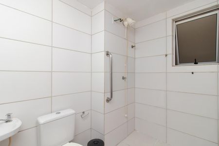 Apartamento para alugar com 52m², 2 quartos e 1 vaga Apartamento para alugar com 52m², 2 quartos e 1 vagaBanheiro