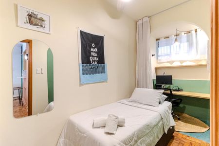 Apartamento à venda com 55m², 2 quartos e sem vagaQuarto 2