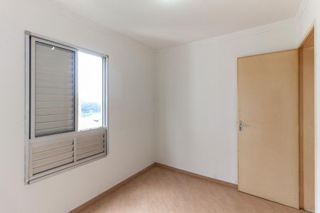 Apartamento para alugar com 46m², 2 quartos e sem vaga Apartamento para alugar com 46m², 2 quartos e sem vagaQuarto 2