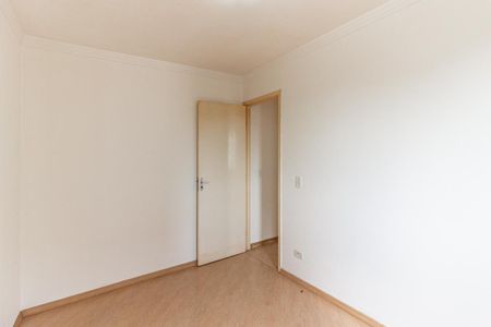Apartamento para alugar com 46m², 2 quartos e sem vaga Apartamento para alugar com 46m², 2 quartos e sem vagaQuarto 1