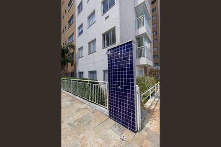 Apartamento para alugar com 25m², 1 quarto e sem vaga Apartamento para alugar com 25m², 1 quarto e sem vagaÁrea Comum - Piscina