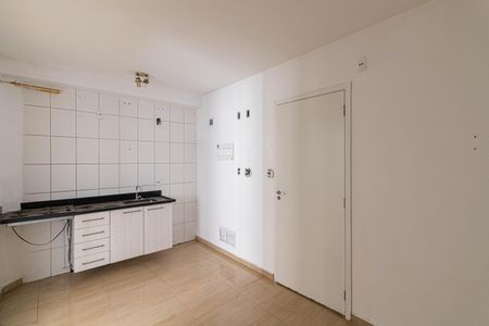 Apartamento para alugar com 25m², 1 quarto e sem vaga Apartamento para alugar com 25m², 1 quarto e sem vagaSala e Cozinha