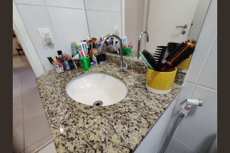 Apartamento à venda com 85m², 2 quartos e 1 vaga Apartamento à venda com 85m², 2 quartos e 1 vagaBanheiro da Suíte 1