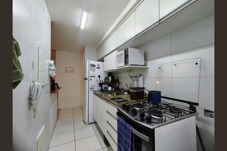 Apartamento à venda com 85m², 2 quartos e 1 vaga Apartamento à venda com 85m², 2 quartos e 1 vagaCozinha / Área de Serviço