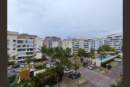 Apartamento à venda com 85m², 2 quartos e 1 vaga Apartamento à venda com 85m², 2 quartos e 1 vagaVaranda Vista