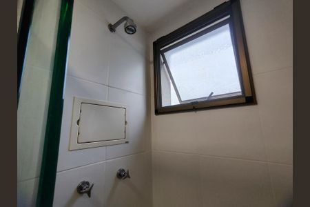 Apartamento à venda com 85m², 2 quartos e 1 vaga Apartamento à venda com 85m², 2 quartos e 1 vagaBanheiro da Suíte 1