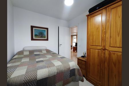 Apartamento à venda com 85m², 2 quartos e 1 vaga Apartamento à venda com 85m², 2 quartos e 1 vagaSuíte 2