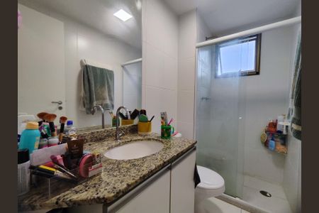 Apartamento à venda com 85m², 2 quartos e 1 vaga Apartamento à venda com 85m², 2 quartos e 1 vagaBanheiro da Suíte 1