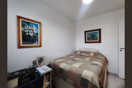 Apartamento à venda com 85m², 2 quartos e 1 vaga Apartamento à venda com 85m², 2 quartos e 1 vagaSuíte 2