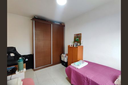 Apartamento à venda com 85m², 2 quartos e 1 vaga Apartamento à venda com 85m², 2 quartos e 1 vagaSuíte 1