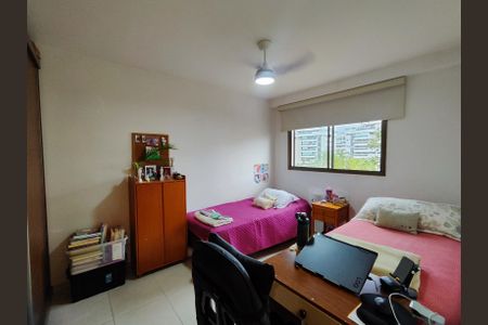Apartamento à venda com 85m², 2 quartos e 1 vaga Apartamento à venda com 85m², 2 quartos e 1 vagaSuíte 1