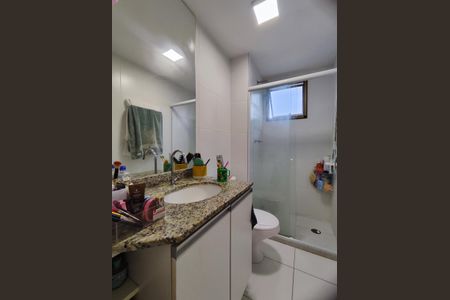 Apartamento à venda com 85m², 2 quartos e 1 vaga Apartamento à venda com 85m², 2 quartos e 1 vagaBanheiro da Suíte 1