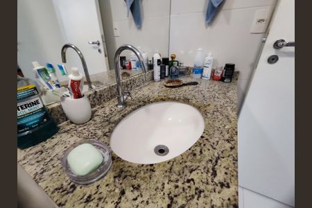 Apartamento à venda com 85m², 2 quartos e 1 vaga Apartamento à venda com 85m², 2 quartos e 1 vagaBanheiro da Suíte 2