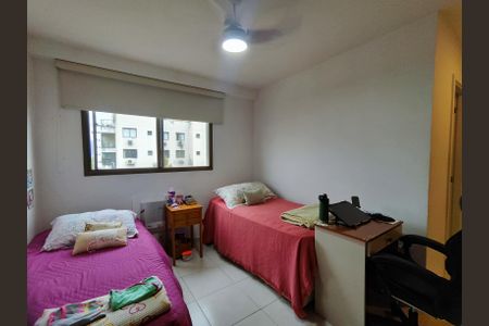Apartamento à venda com 85m², 2 quartos e 1 vaga Apartamento à venda com 85m², 2 quartos e 1 vagaSuíte 1
