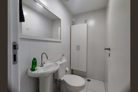 Apartamento à venda com 85m², 2 quartos e 1 vaga Apartamento à venda com 85m², 2 quartos e 1 vagaLavabo