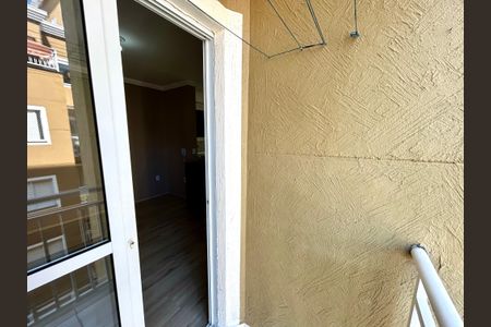 Apartamento para alugar com 42m², 2 quartos e sem vagaVaranda da Sala