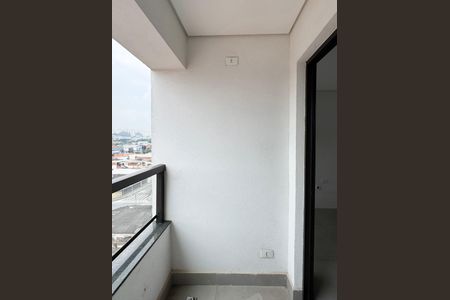 Apartamento à venda com 55m², 2 quartos e 1 vaga Apartamento à venda com 55m², 2 quartos e 1 vagaSacada