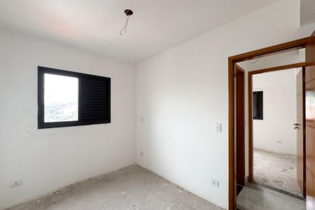 Apartamento à venda com 55m², 2 quartos e 1 vaga Apartamento à venda com 55m², 2 quartos e 1 vagaSuíte
