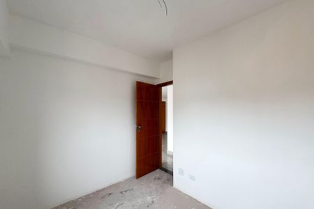 Apartamento à venda com 55m², 2 quartos e 1 vaga Apartamento à venda com 55m², 2 quartos e 1 vagaQuarto