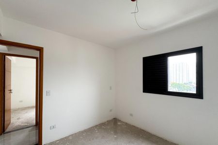 Apartamento à venda com 55m², 2 quartos e 1 vaga Apartamento à venda com 55m², 2 quartos e 1 vagaSuíte