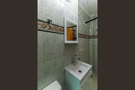 Apartamento à venda com 44m², 1 quarto e sem vagaBanheiro