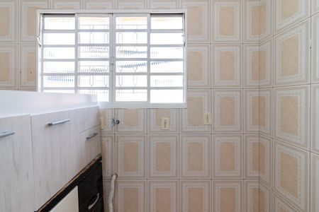 Casa para alugar com 50m², 1 quarto e sem vagaCozinha