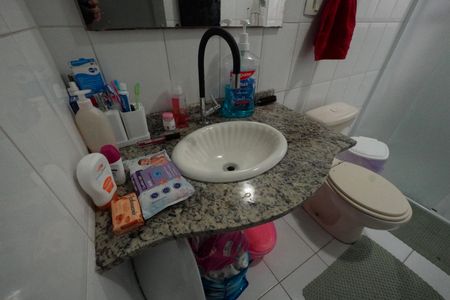 Apartamento à venda com 94m², 2 quartos e 1 vagaBanheiro