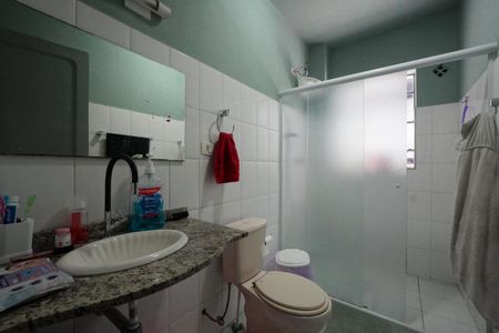 Apartamento à venda com 94m², 2 quartos e 1 vagaBanheiro