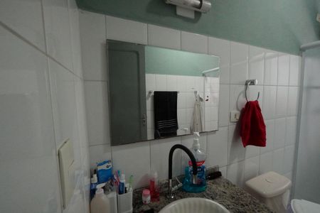 Apartamento à venda com 94m², 2 quartos e 1 vagaBanheiro