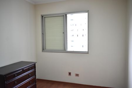 Apartamento à venda com 62m², 2 quartos e 1 vagaQuarto 2