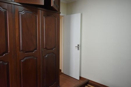 Apartamento à venda com 62m², 2 quartos e 1 vagaQuarto 1