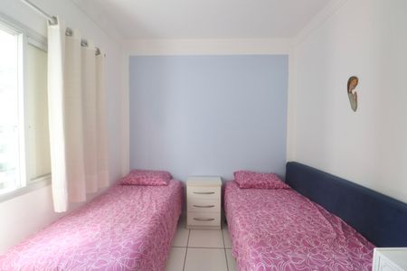 Apartamento para alugar com 92m², 2 quartos e 1 vagaQuarto 2