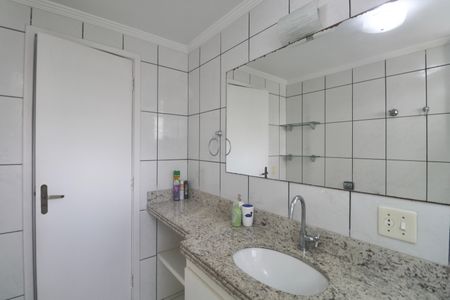 Apartamento para alugar com 92m², 2 quartos e 1 vagaBanheiro Social