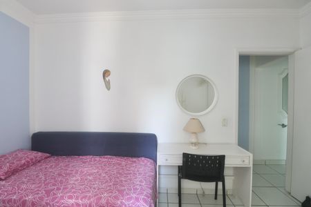 Apartamento para alugar com 92m², 2 quartos e 1 vagaQuarto 2