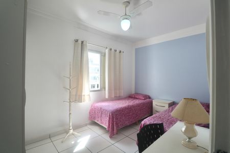 Apartamento para alugar com 92m², 2 quartos e 1 vagaQuarto 2