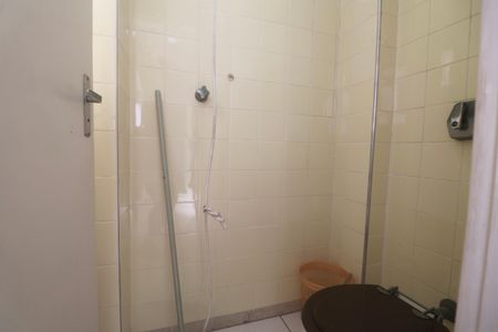 Apartamento para alugar com 92m², 2 quartos e 1 vagaBanheiro de serviço