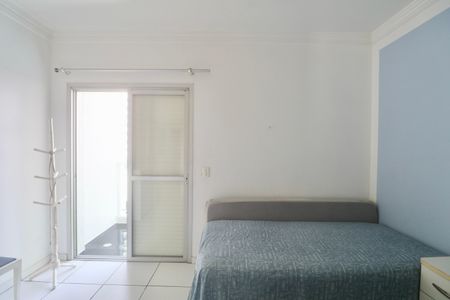 Apartamento para alugar com 92m², 2 quartos e 1 vagaQuarto